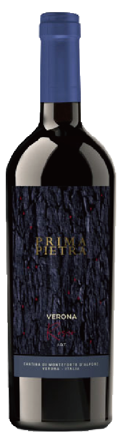 프리마 피에트라 베로나 로쏘 2020