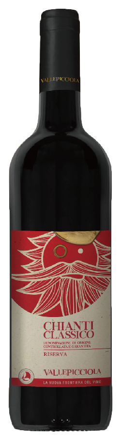 발레피치올라 끼안티 클라시코 리제르바 2019