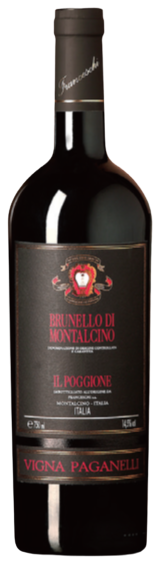 일포지오네 브루넬로 디 몬탈치노 리세르바 비나 파가넬리 2015