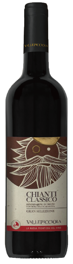 발레피치올라 끼안티 클라시코 그란 셀레지오네 2017