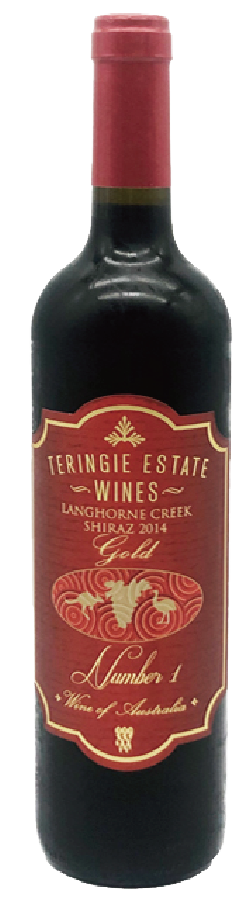 브라더스 인 암즈 테린지 골드 쉬라즈 2014