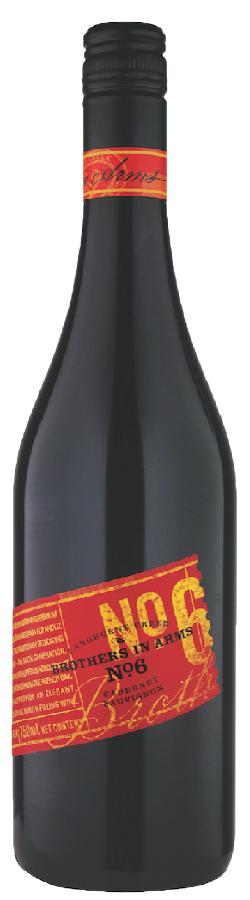 넘버식스 까베르네 쇼비뇽 2018