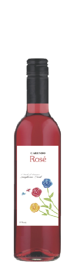 카룬도 로제 하프 2016