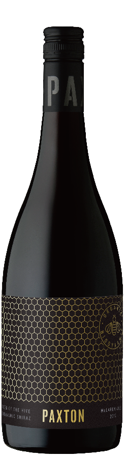 팍스톤 퀸 오브 더 하이브 2020