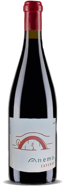 아네모,사페라비 2020