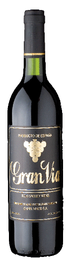 그랑비아 스위트