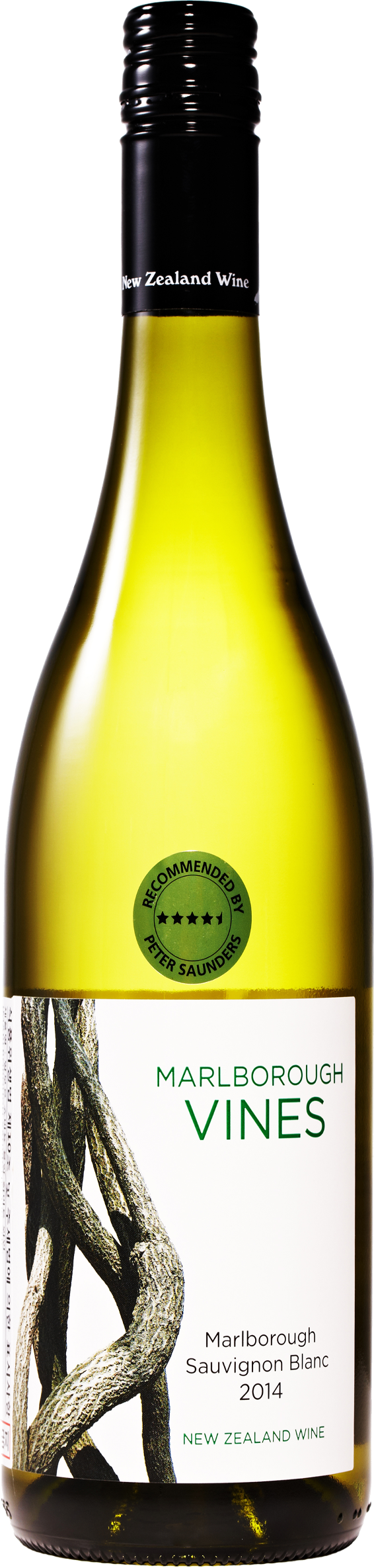 말보르 바인즈 쇼비뇽 블랑