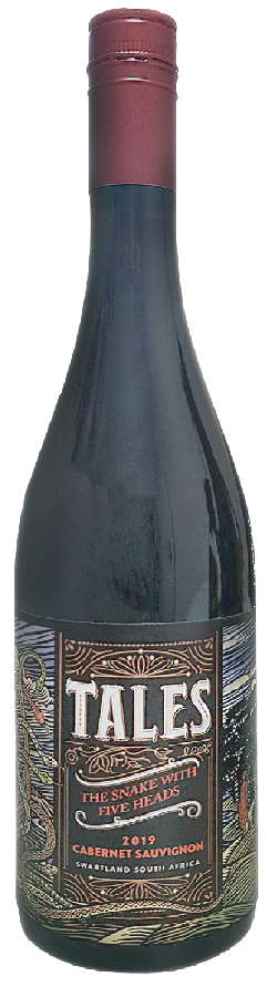 테일즈 카베르네 쇼비뇽 2020