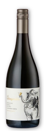 디 언포겟터블 GSM 2021