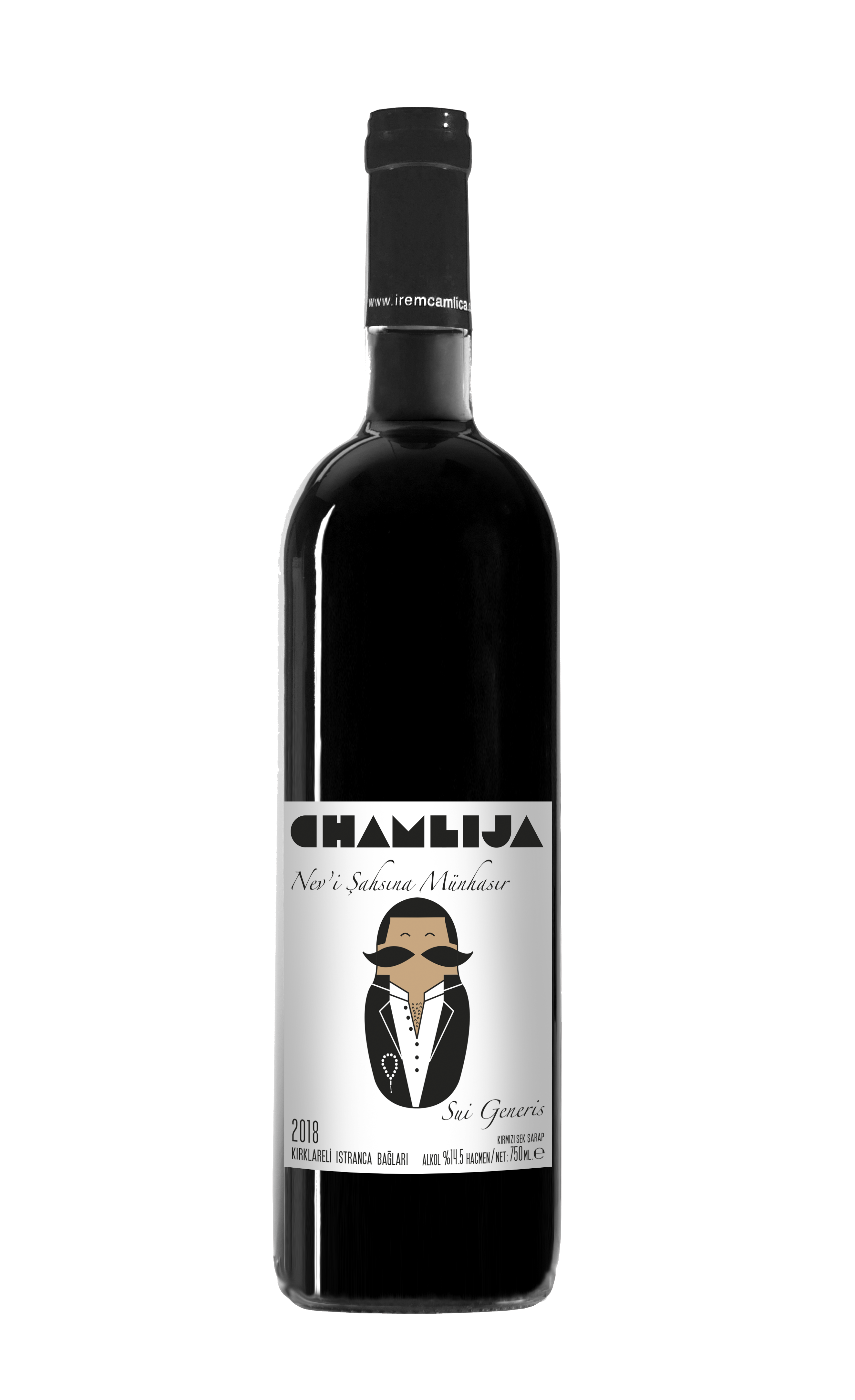 참리자 수이 제네리스 2018