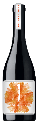 리퀴드 선다우너 2020