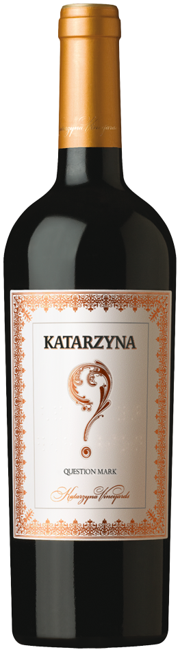 카타르지나 퀘스천 마크 골드 2017