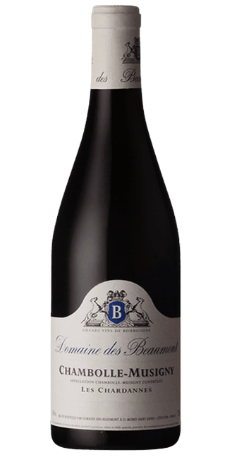 보몽 샹볼뮤지니 레 샤르단 2020