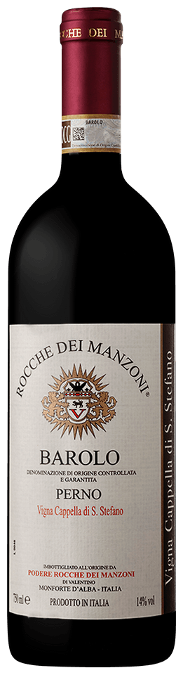 만쪼니 바롤로 페르노 비냐 카펠라 스테파노 2013