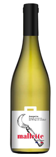 말레뜨 화이트 2021