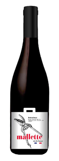 말레뜨 레드 2021