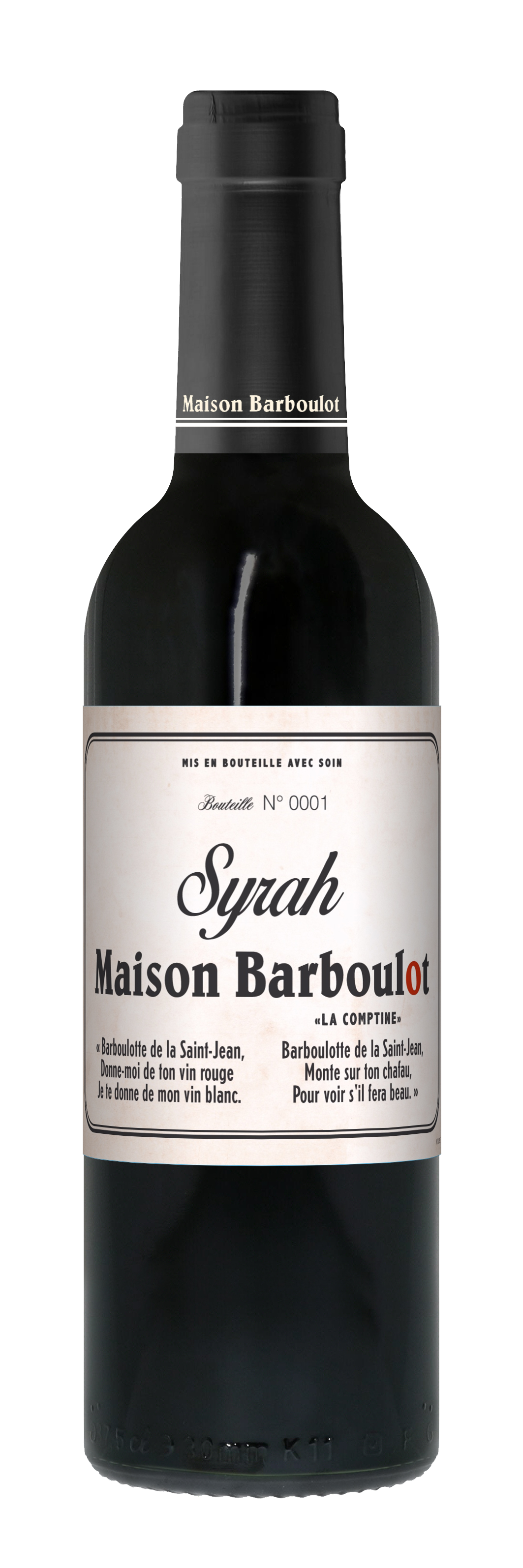 메종 바불로 쉬라(375ml) 2021