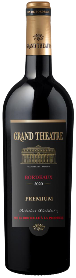 레드 프리미엄 그랑 씨어터 2022