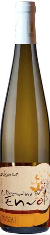 랑볼 뮈스까 2022