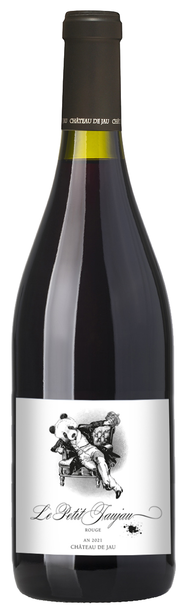 르 쁘띠 주주 루즈 2021