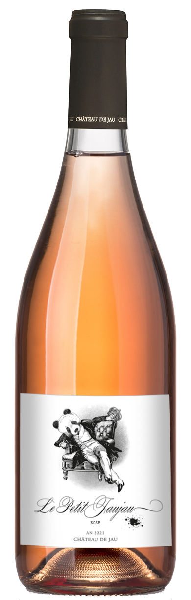 르 쁘띠 주주 로제 2021