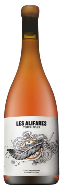 레 알리페레 2017