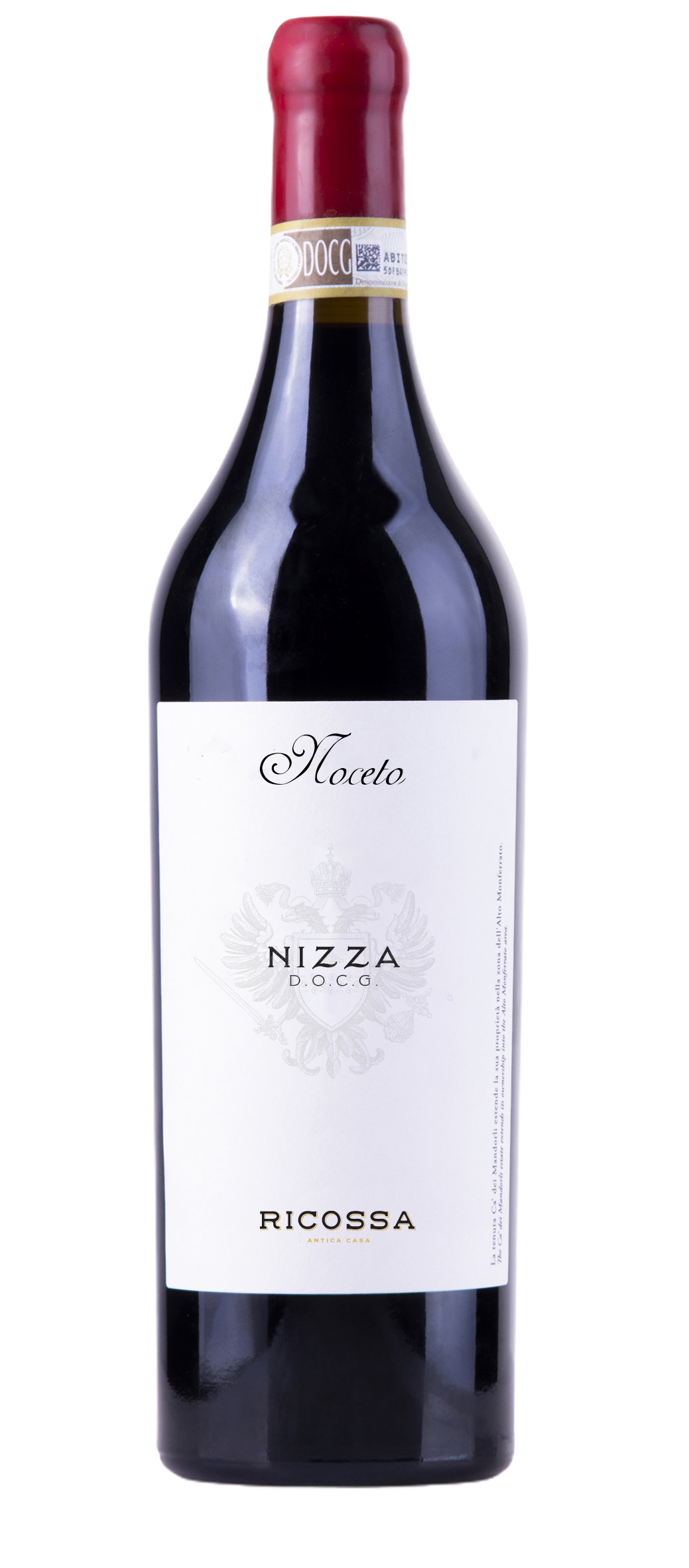 리코사 니짜 2018