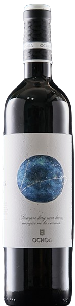 오틴토초아 칼렌다스 틴토  2020