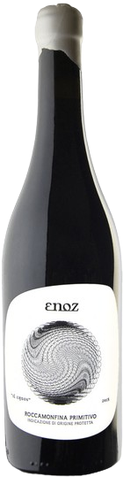 에노즈, 일 카오스 2020