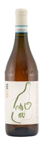 깜빠로, 퀴 에 오라 2019