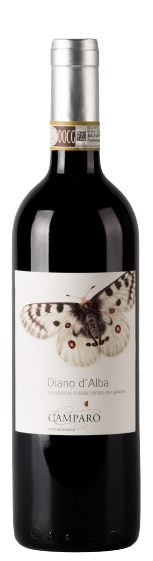 깜빠로, 디아노 달바 소리 브릭 깜빠로 2020