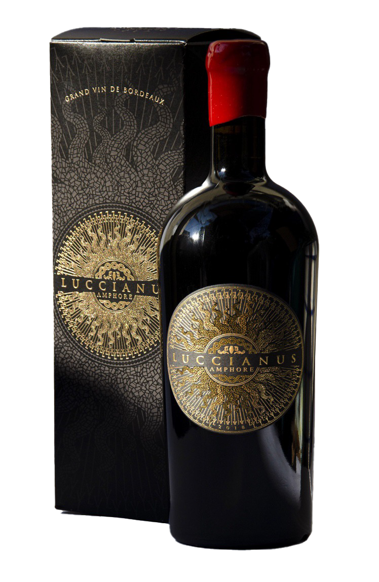 루씨아누스 암포라 2022