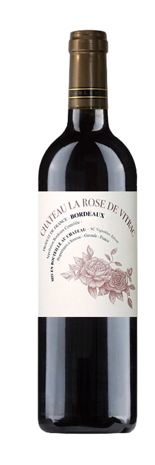 보르도 루즈 샤또 라 로즈 드 비트락 2020