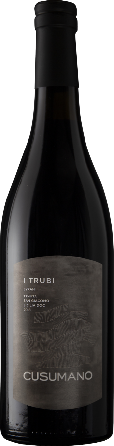 쿠수마노 이트루비 시라 2020