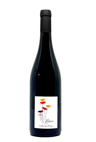 샤또 데떼르네 브레제 까베르네 프랑 2023