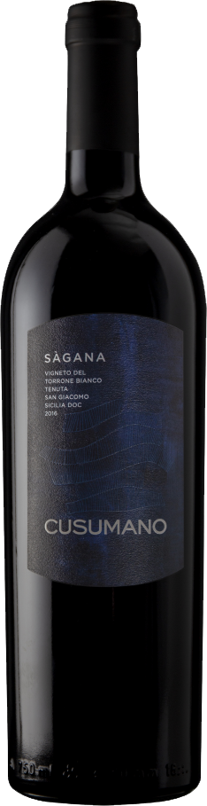 쿠수마노 사가나 2019