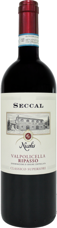 니콜리스 발폴리첼라 리빠소 클라시코 수페리오레 세칼 2019