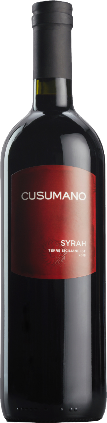 쿠수마노 시라 2020