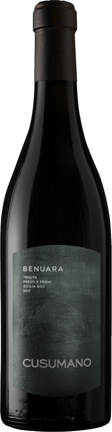 쿠수마노 베누아라 2021