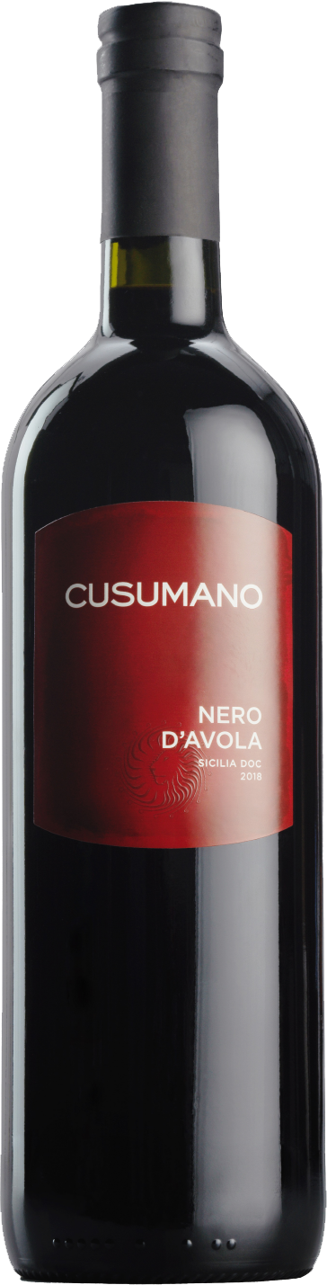 쿠수마노 네로다볼라 2021