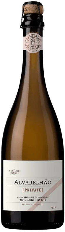 알바렐랴웅 프라이빗 2022