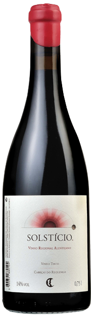 솔스티시오 2020