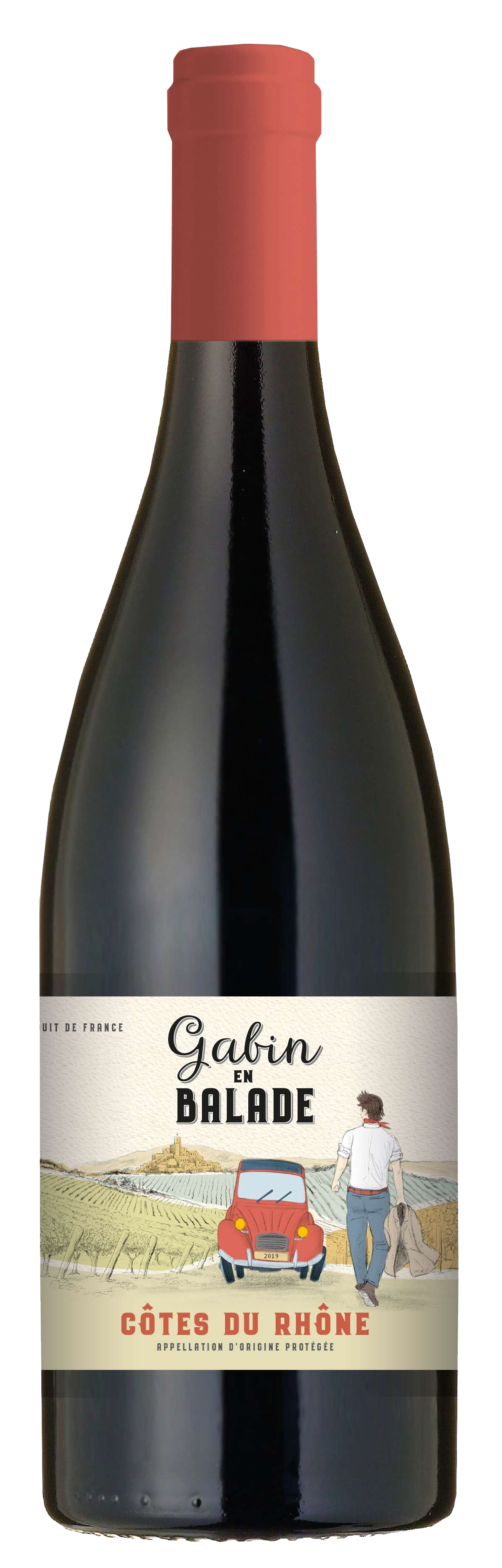 개방 언 발라드 2022