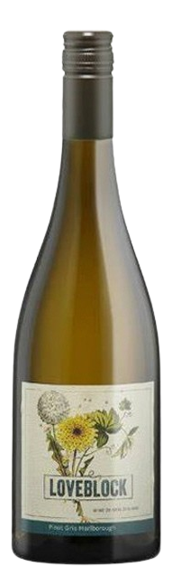 러브블럭 말보로 피노 그리