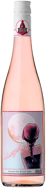 문글로우 로제  2022