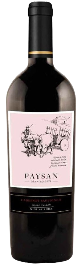 페이산, 그랑 리제르바 까베르네 쇼비뇽 2020