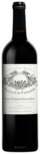 샤또 뷰 타이페 파비옹 드 타이페 2017