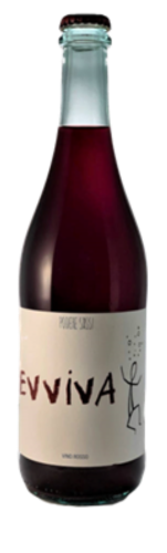 포데레 사씨 에비바 (만세!) (내추럴)