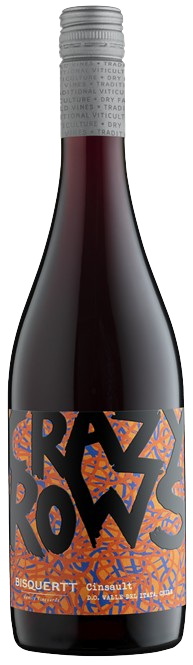 크레이지 로우 쌩쏘 2021