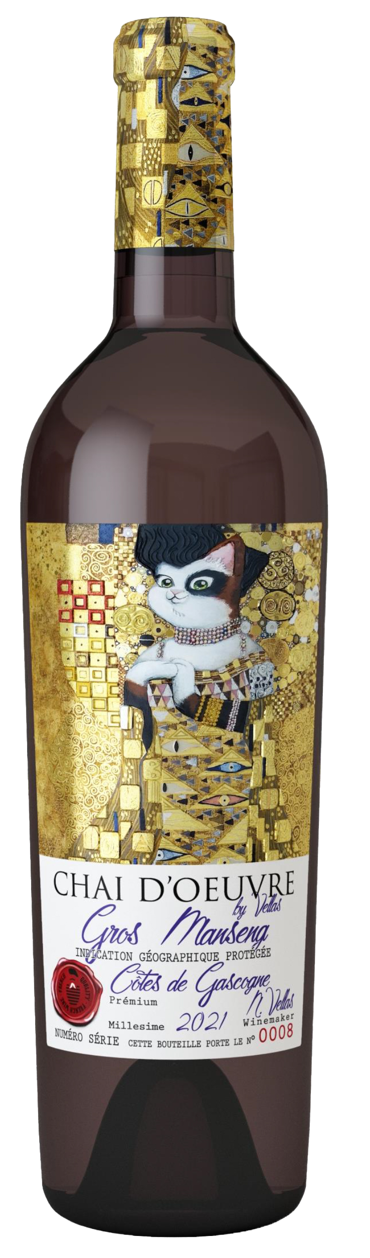 쉐 되브르 그로 망상 2024